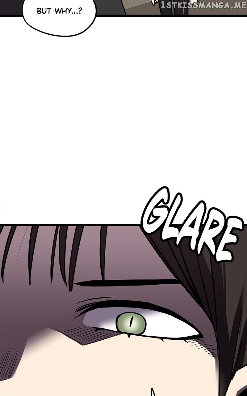 Carsearin Chapter 45 - Page 51