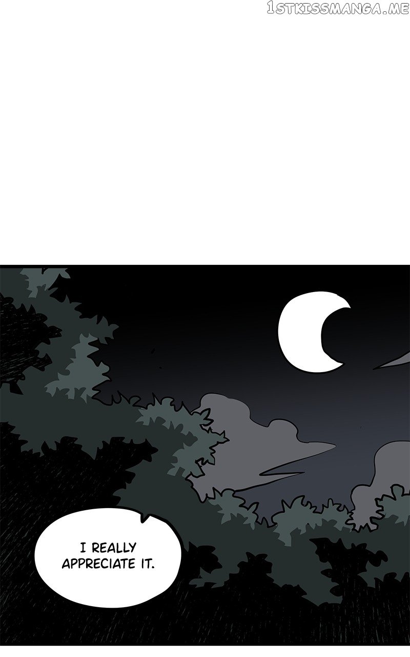 Carsearin Chapter 47 - Page 1