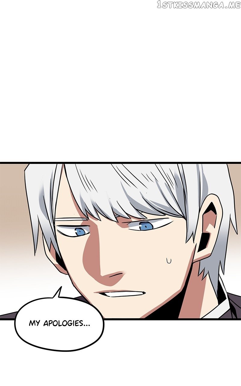 Carsearin Chapter 48 - Page 12