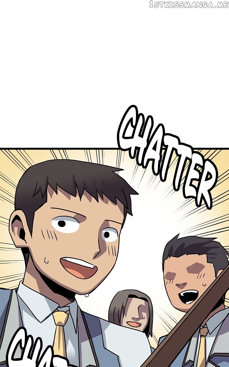 Carsearin Chapter 48 - Page 14