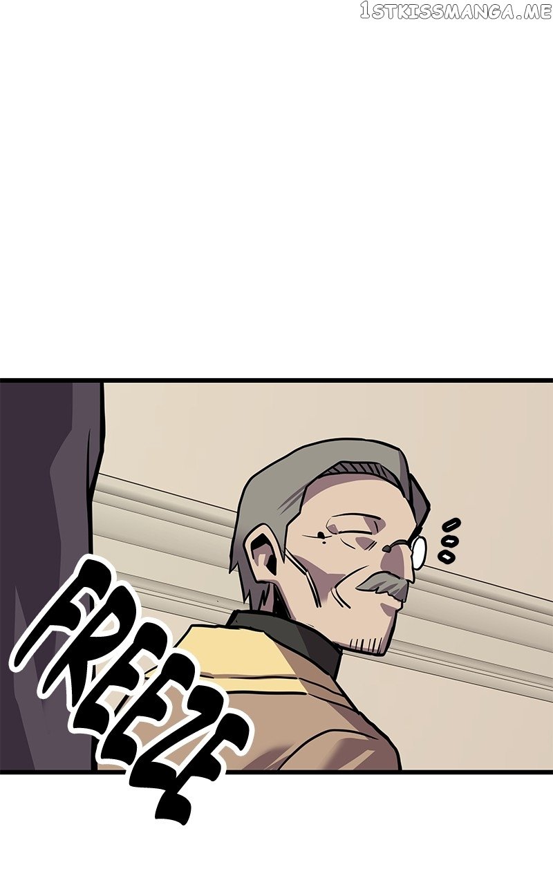 Carsearin Chapter 48 - Page 24