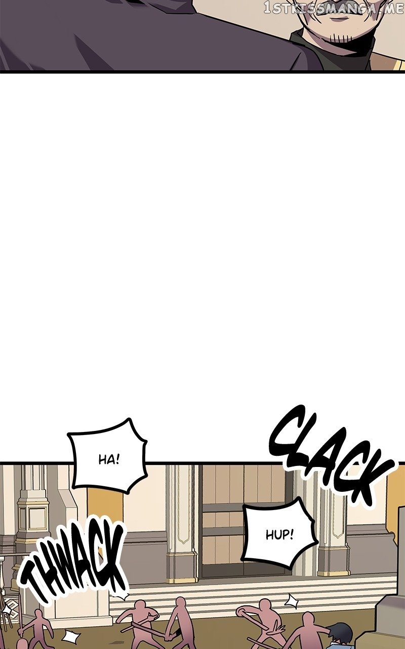 Carsearin Chapter 48 - Page 5