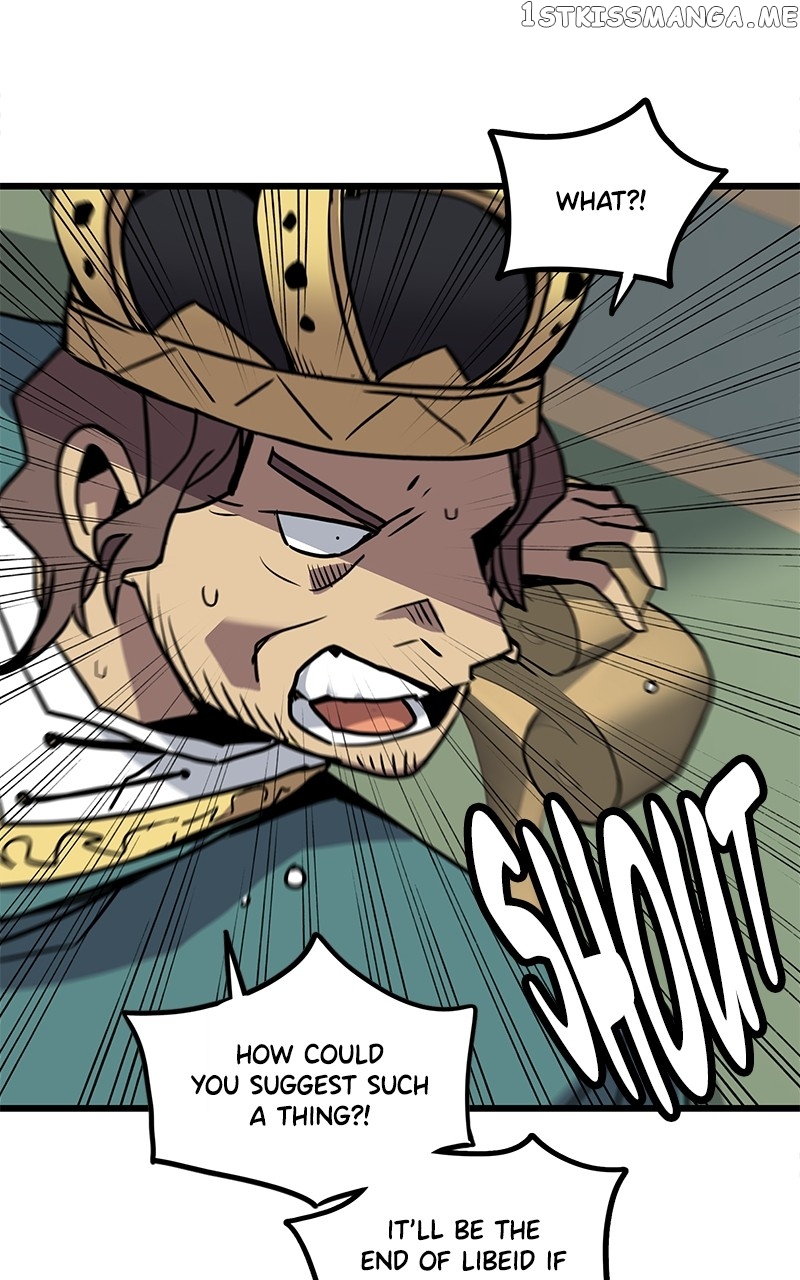 Carsearin Chapter 49 - Page 16