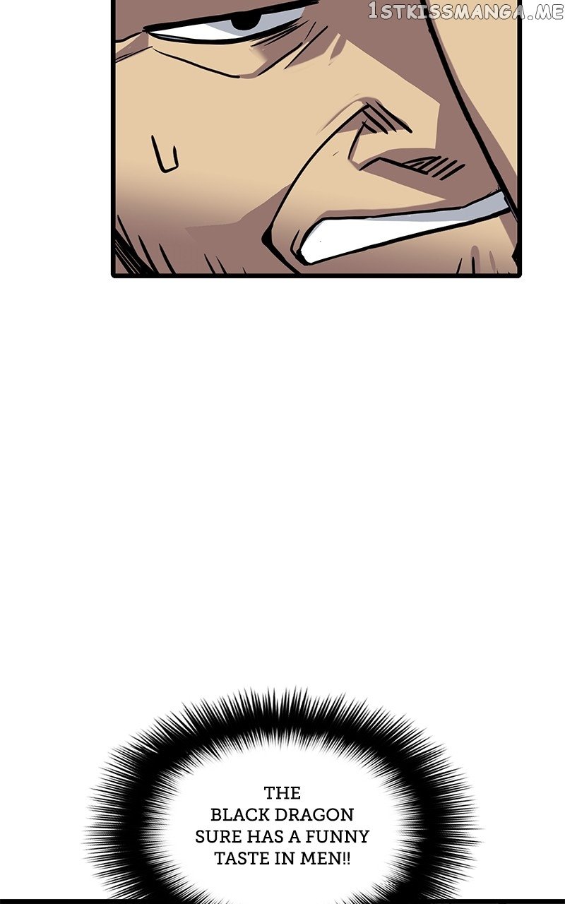 Carsearin Chapter 49 - Page 6