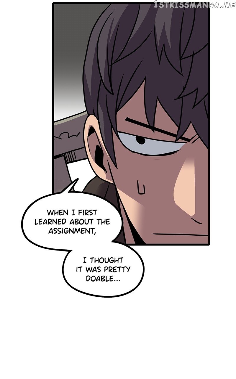 Carsearin Chapter 50 - Page 6