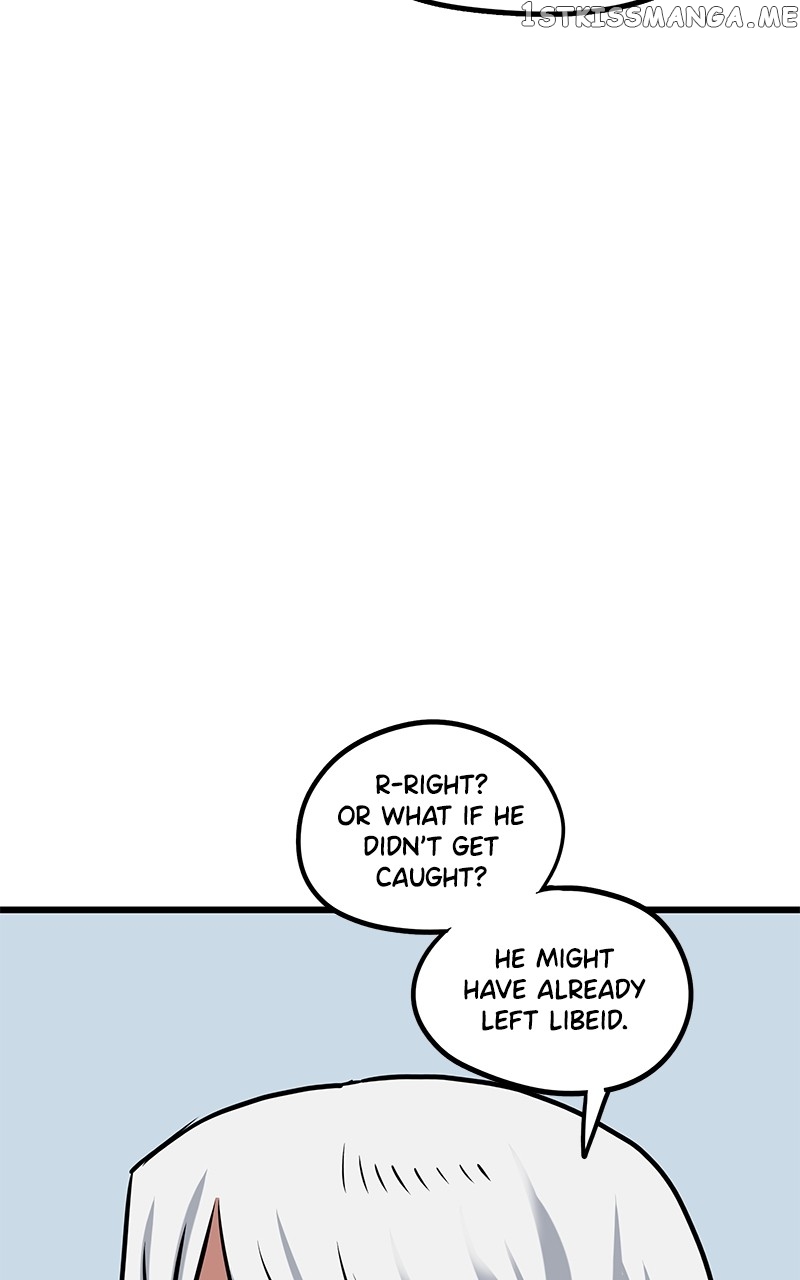 Carsearin Chapter 51 - Page 13