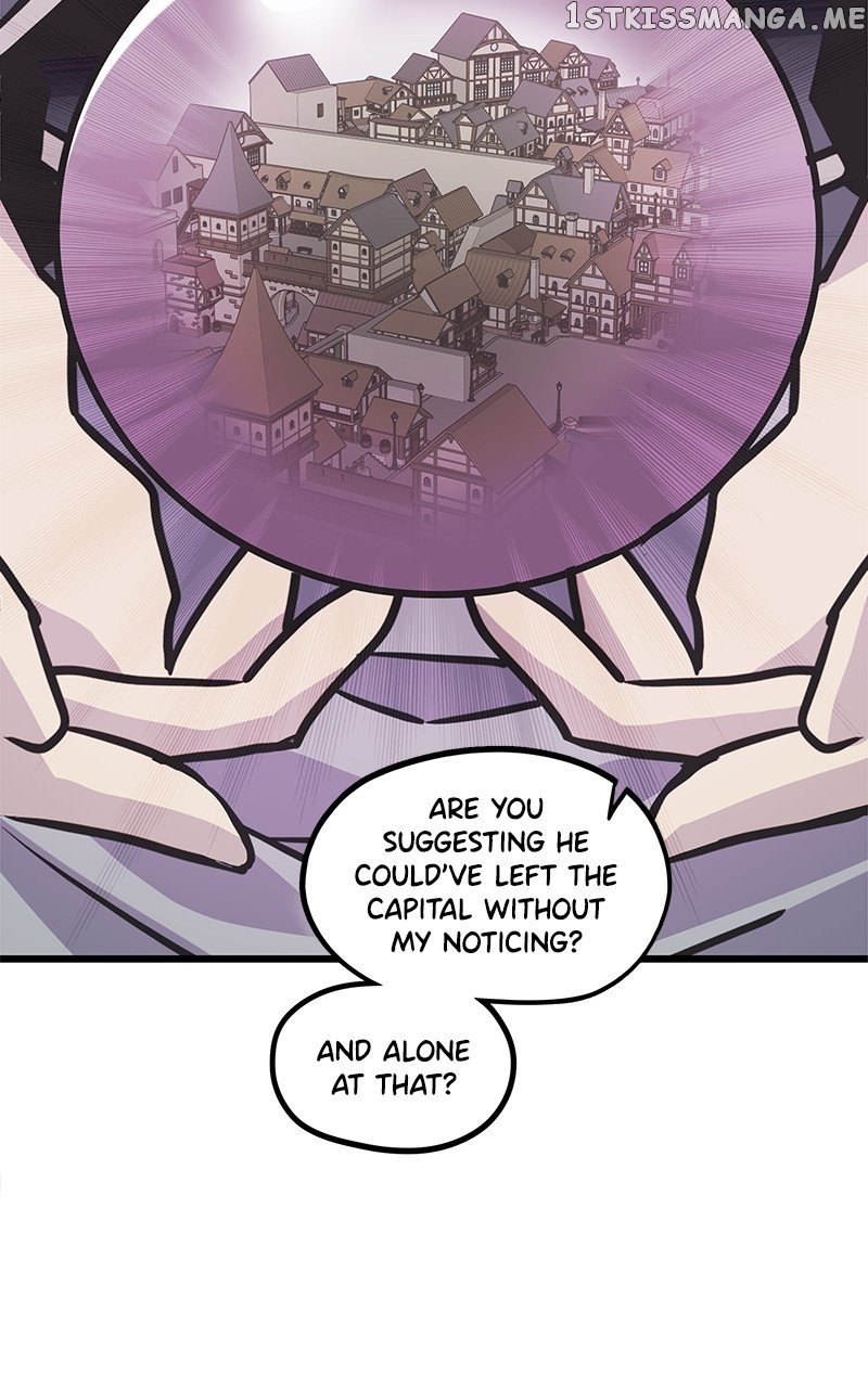 Carsearin Chapter 51 - Page 17