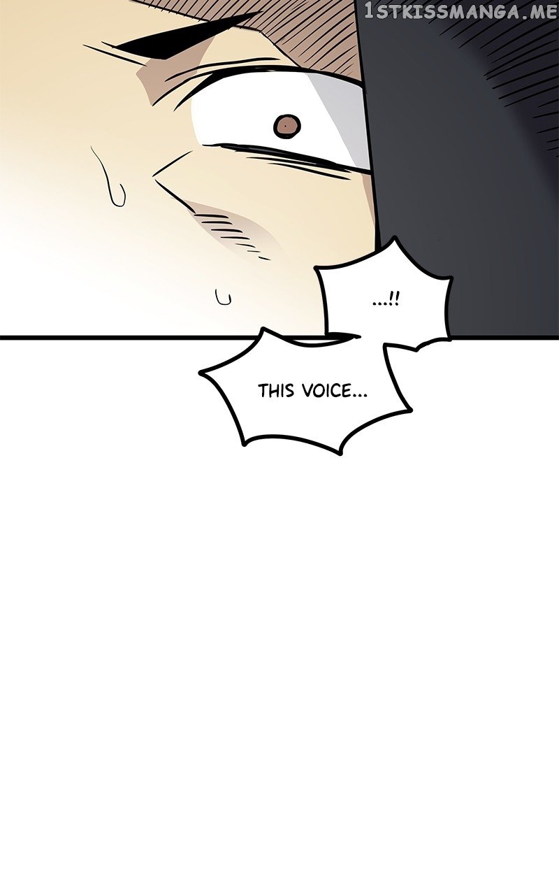 Carsearin Chapter 51 - Page 46