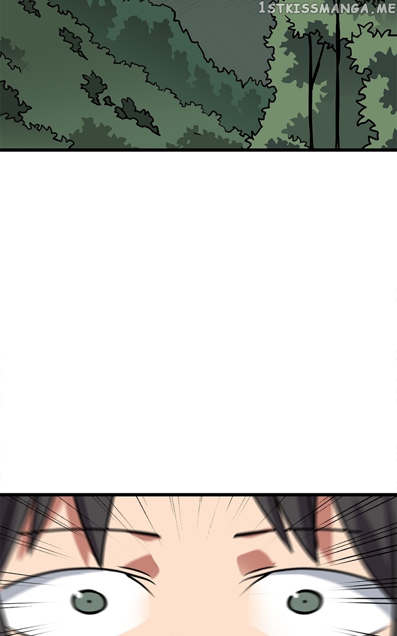 Carsearin Chapter 54 - Page 2