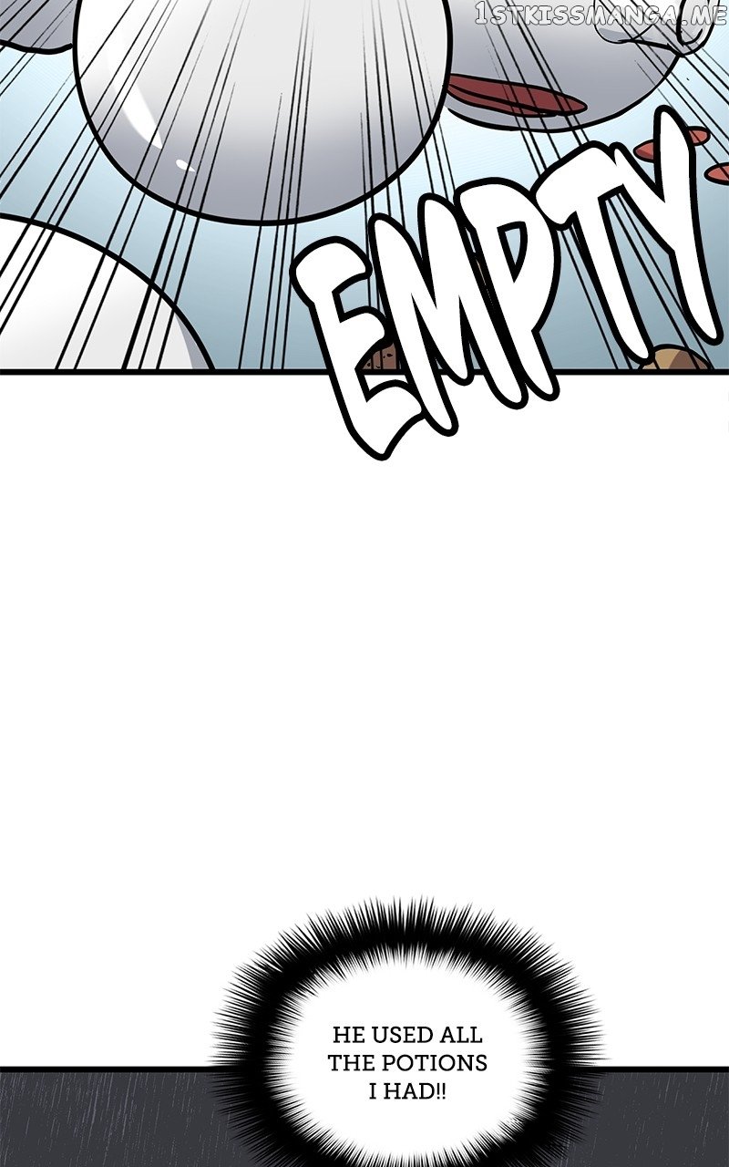 Carsearin Chapter 54 - Page 13
