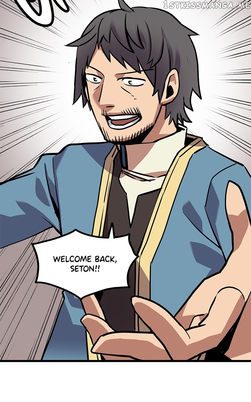 Carsearin Chapter 56 - Page 11