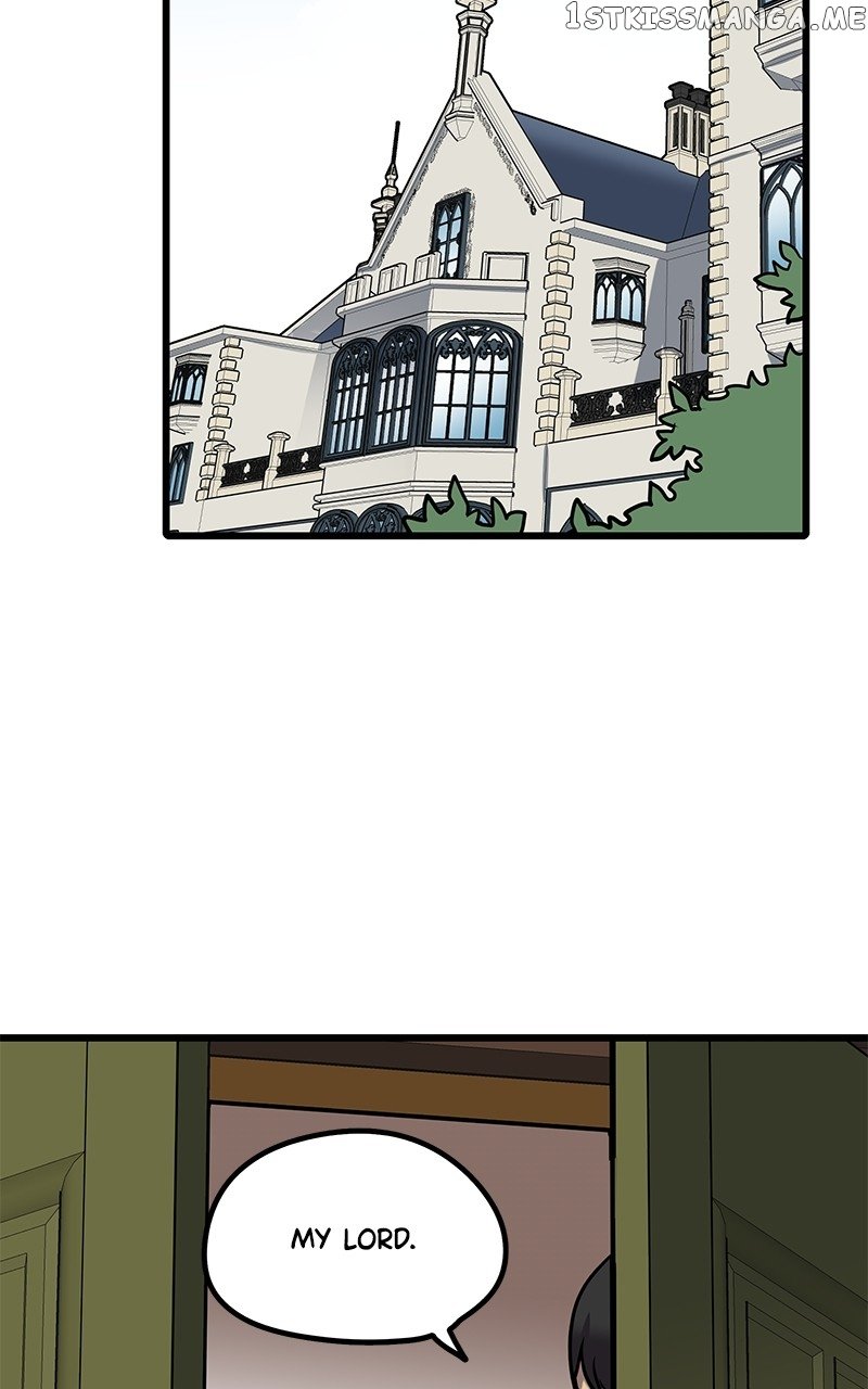 Carsearin Chapter 56 - Page 5