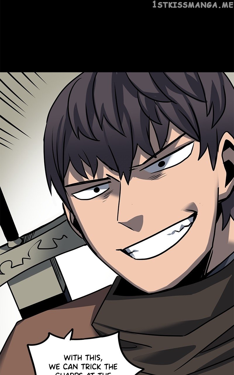 Carsearin Chapter 58 - Page 47