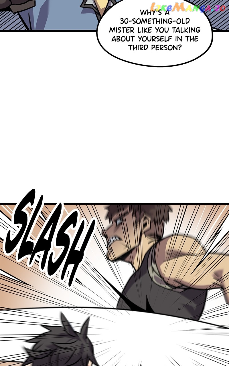 Carsearin Chapter 60 - Page 7