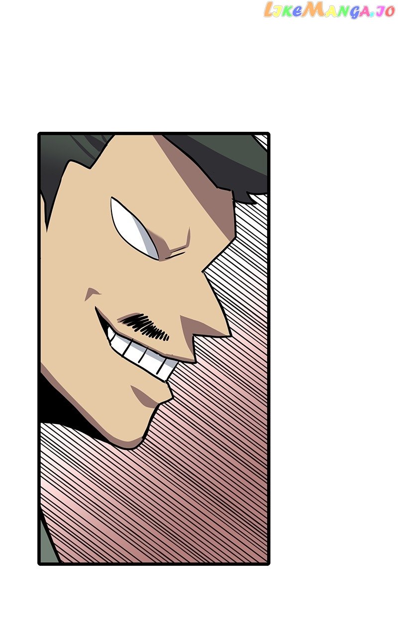 Carsearin Chapter 61 - Page 17