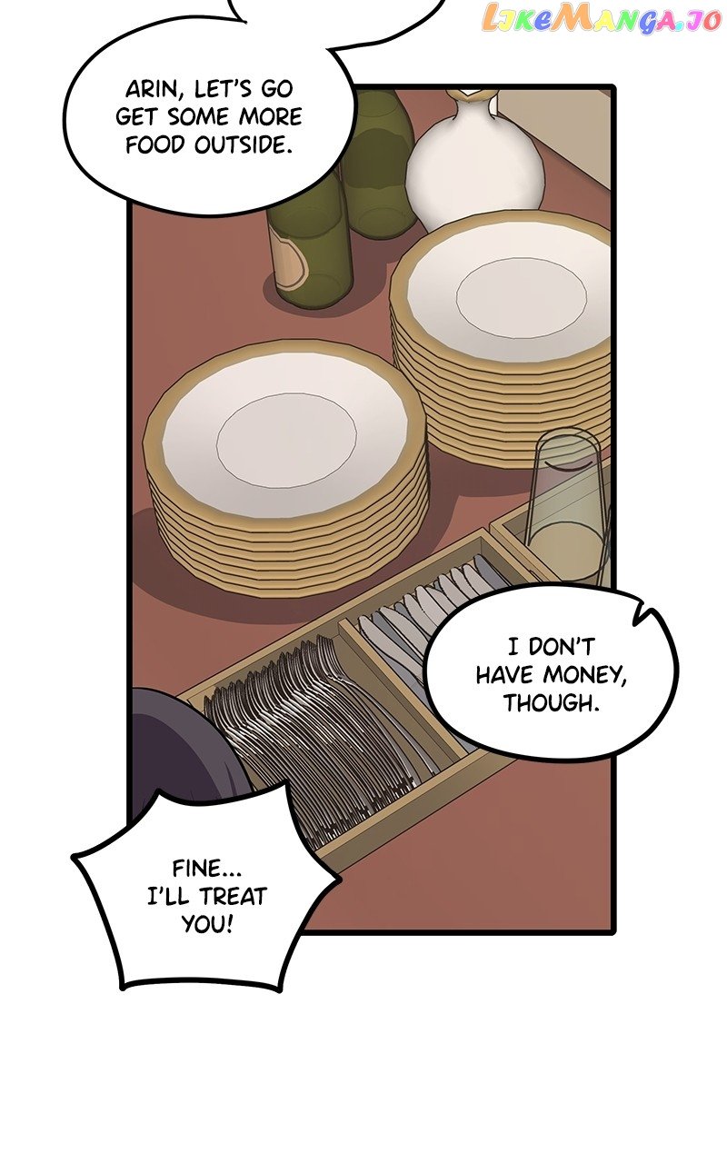 Carsearin Chapter 61 - Page 26