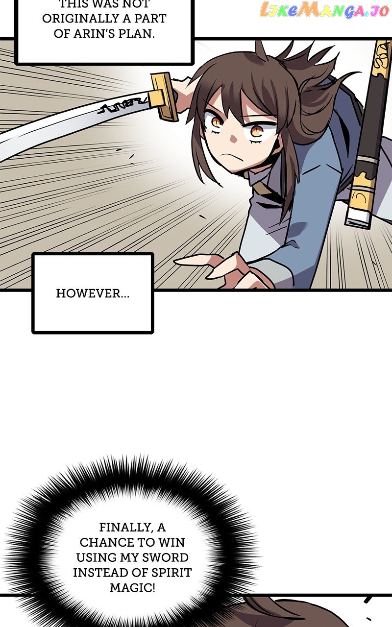 Carsearin Chapter 62 - Page 24