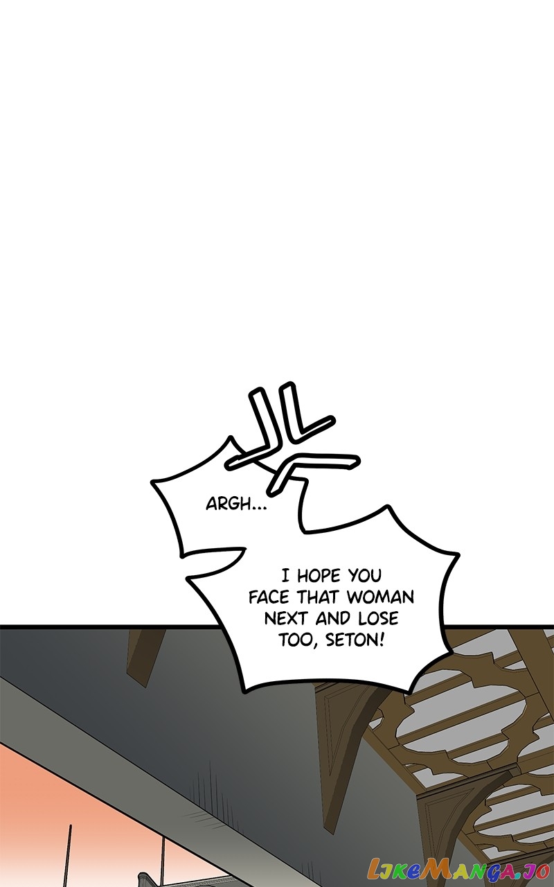 Carsearin Chapter 63 - Page 45