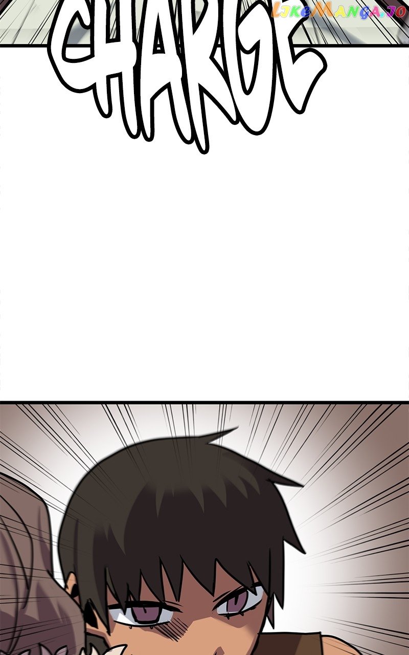 Carsearin Chapter 66 - Page 23