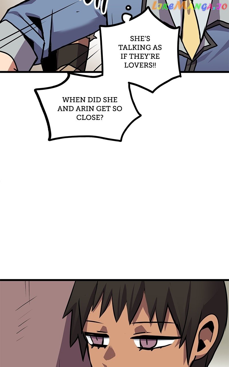 Carsearin Chapter 71 - Page 47