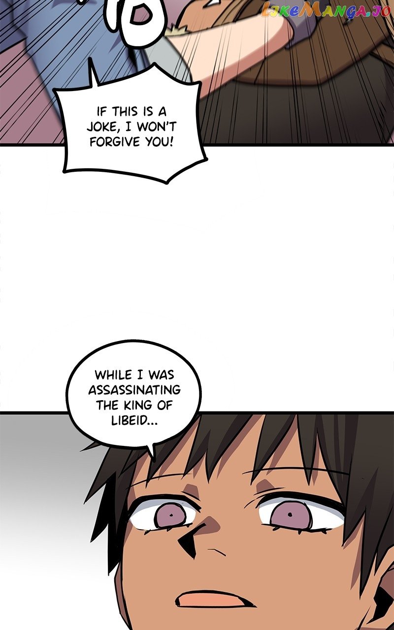 Carsearin Chapter 71 - Page 65