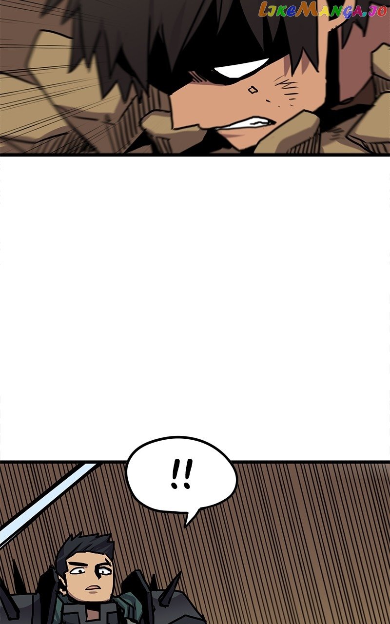 Carsearin Chapter 75 - Page 7