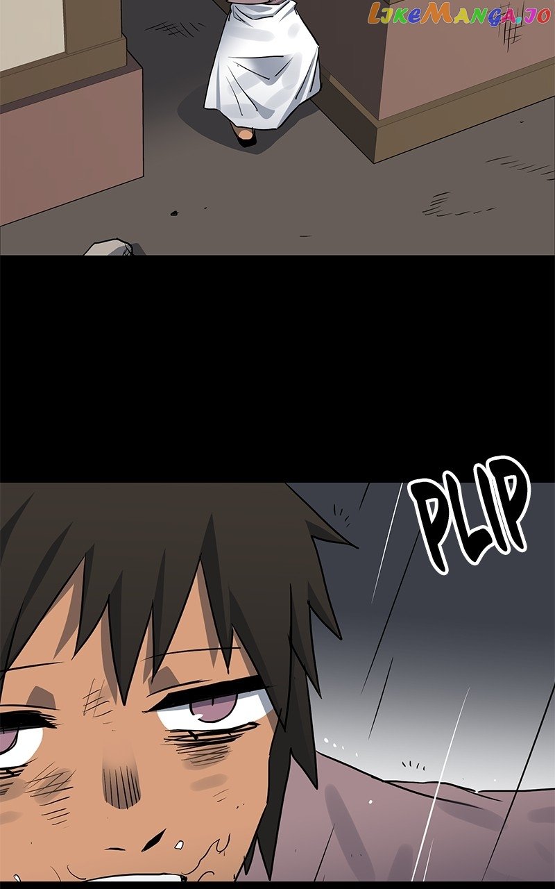 Carsearin Chapter 76 - Page 70