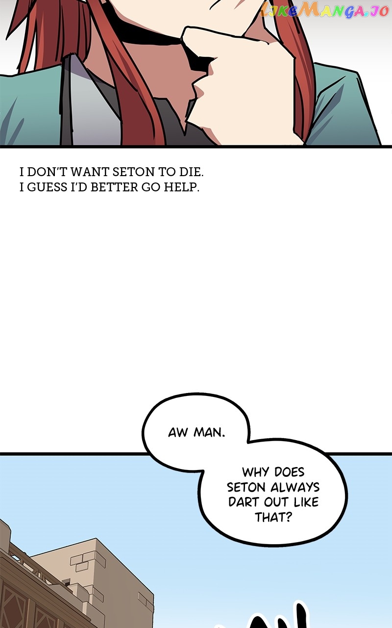 Carsearin Chapter 78 - Page 13