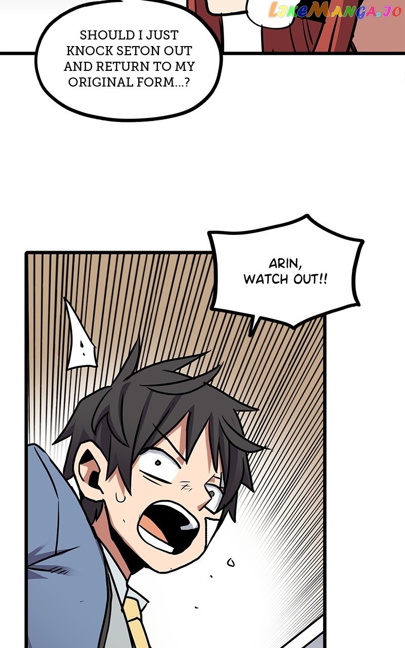 Carsearin Chapter 78 - Page 54