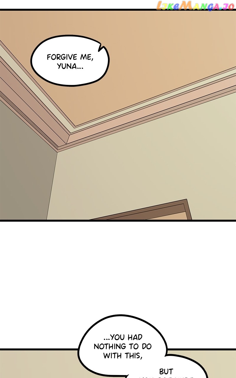 Carsearin Chapter 79 - Page 17