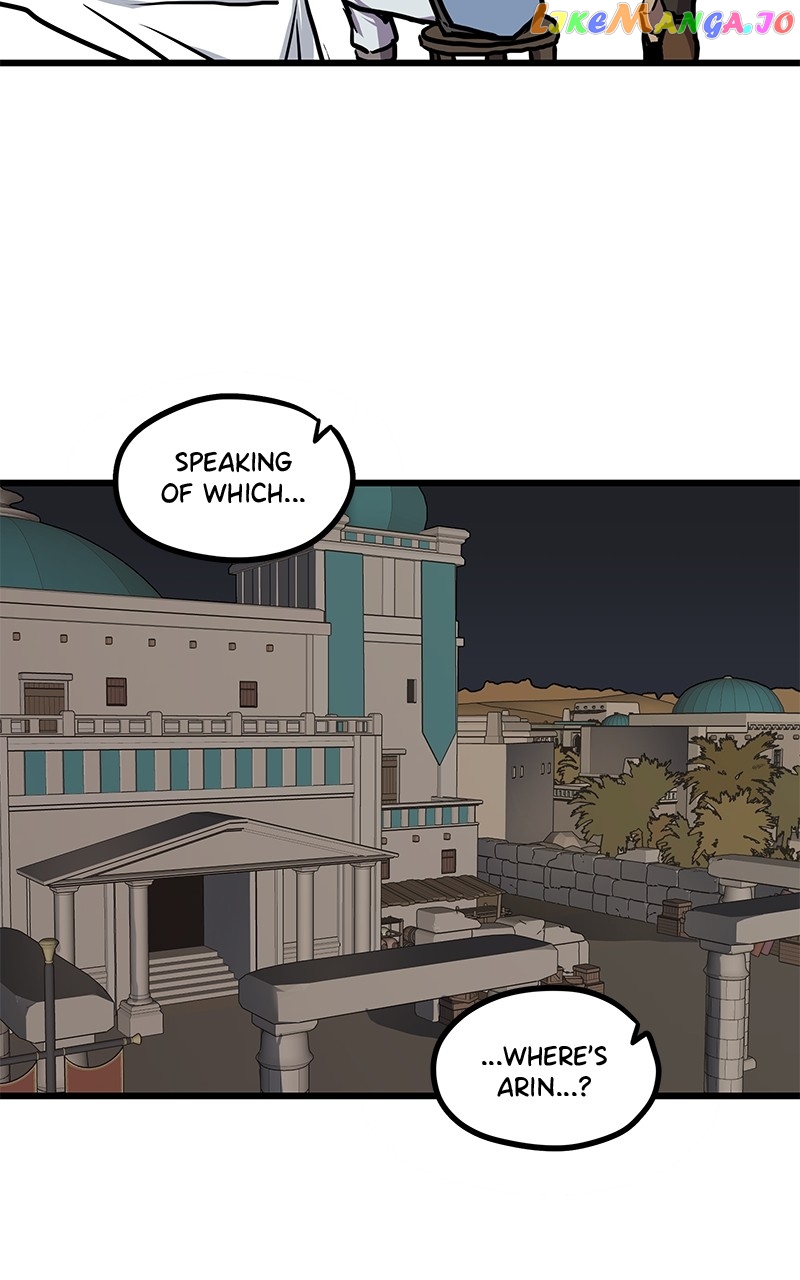Carsearin Chapter 80 - Page 21