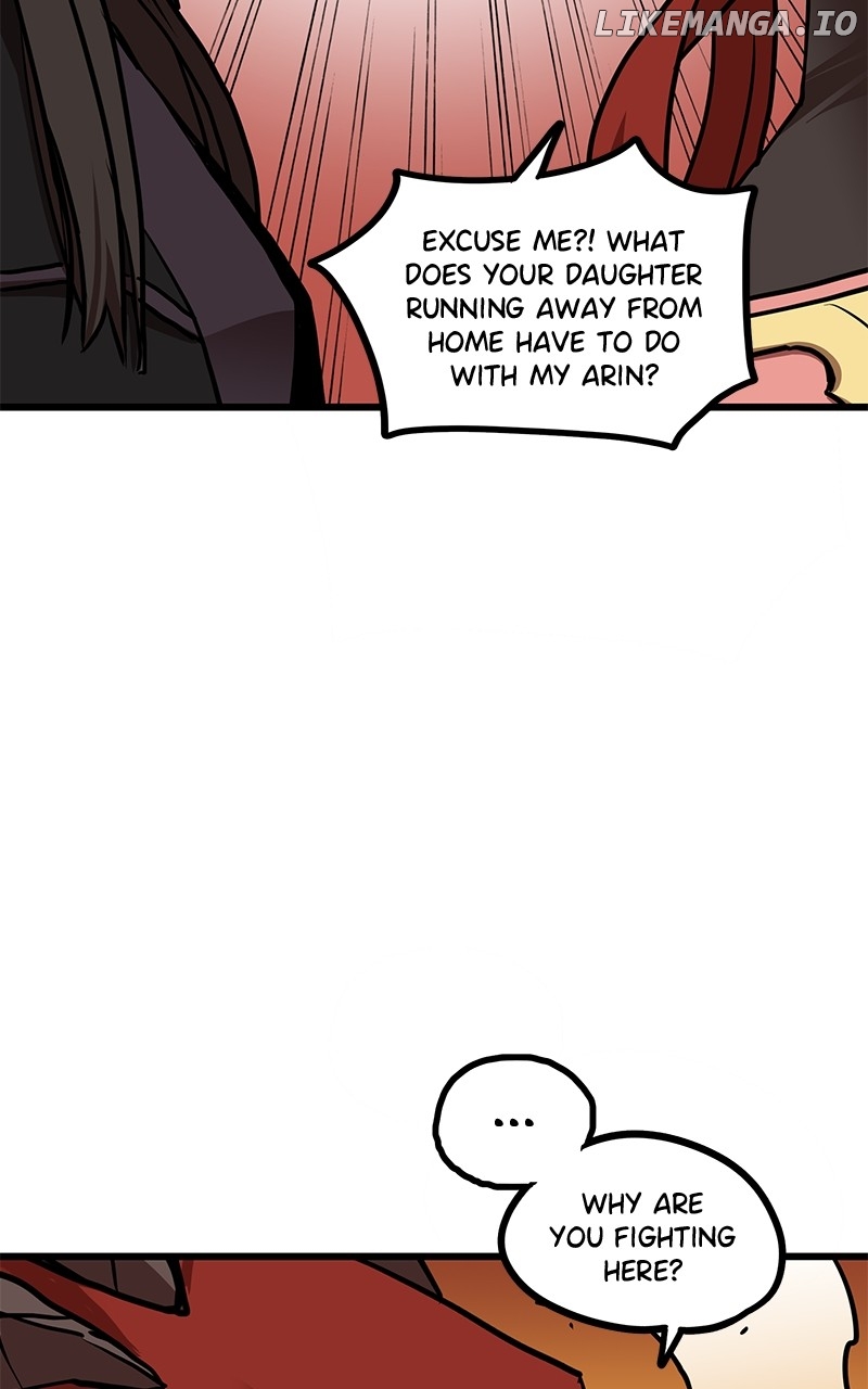 Carsearin Chapter 85 - Page 26
