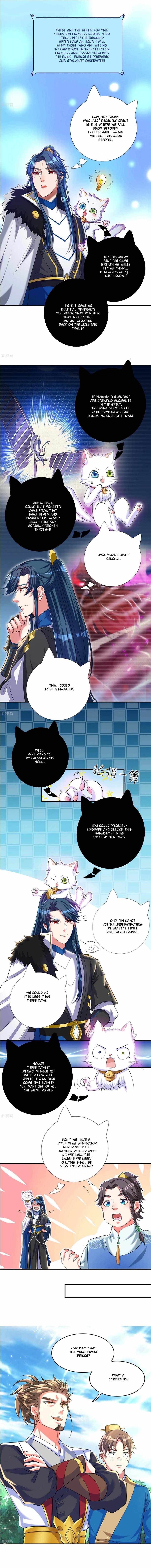 Cat System: The Emperor Is a Cat Lover Chapter 32 - Page 4