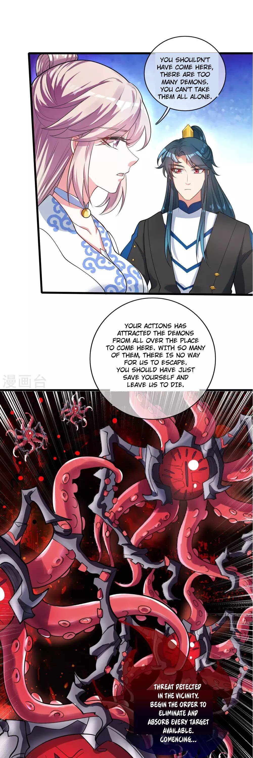Cat System: The Emperor Is a Cat Lover Chapter 59 - Page 16