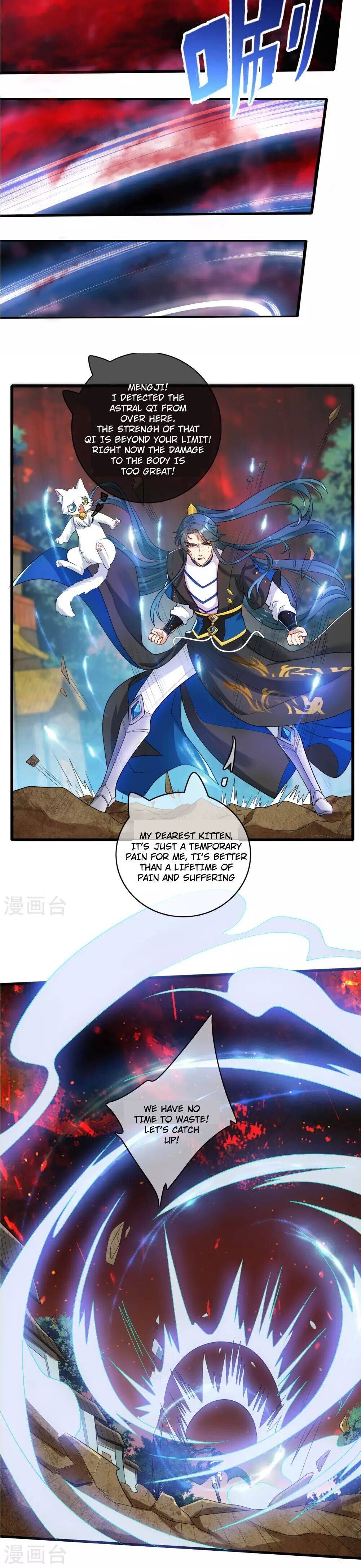 Cat System: The Emperor Is a Cat Lover Chapter 59 - Page 5