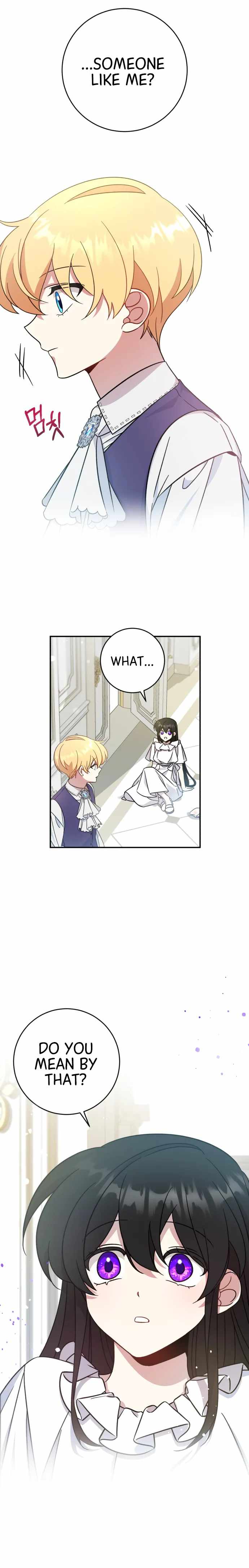 Catching Up With Luke Bischel Chapter 2 - Page 13