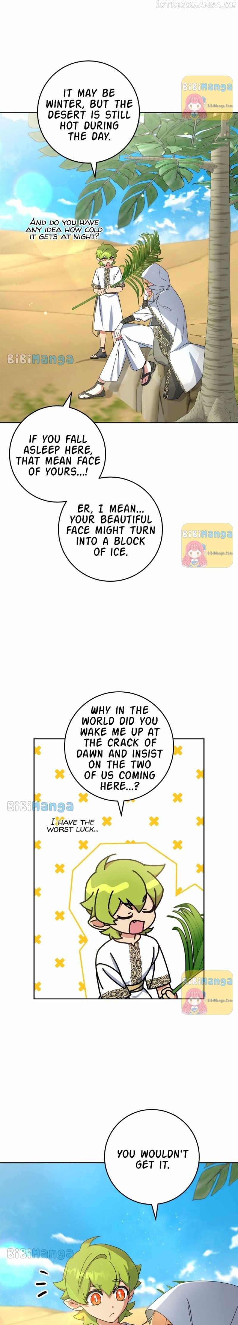 Catching Up With Luke Bischel Chapter 33 - Page 23