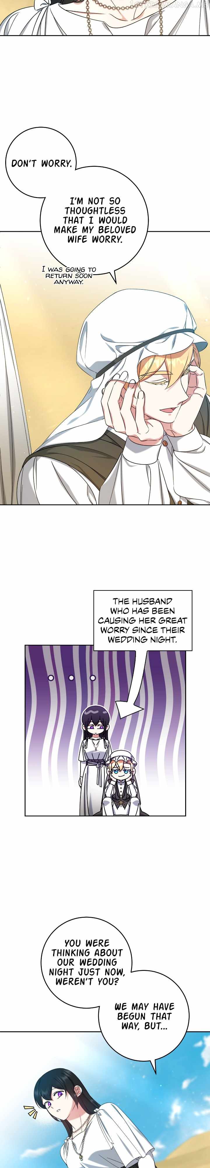 Catching Up With Luke Bischel Chapter 36 - Page 15