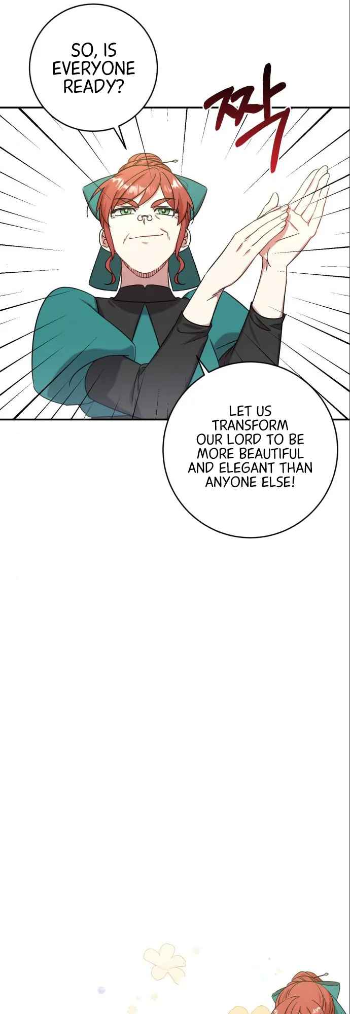 Catching Up With Luke Bischel Chapter 5 - Page 19