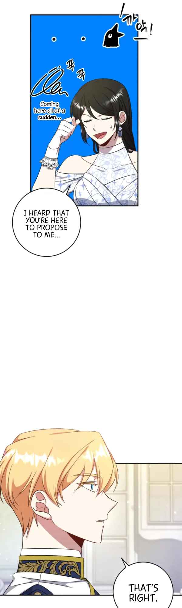 Catching Up With Luke Bischel Chapter 6 - Page 7