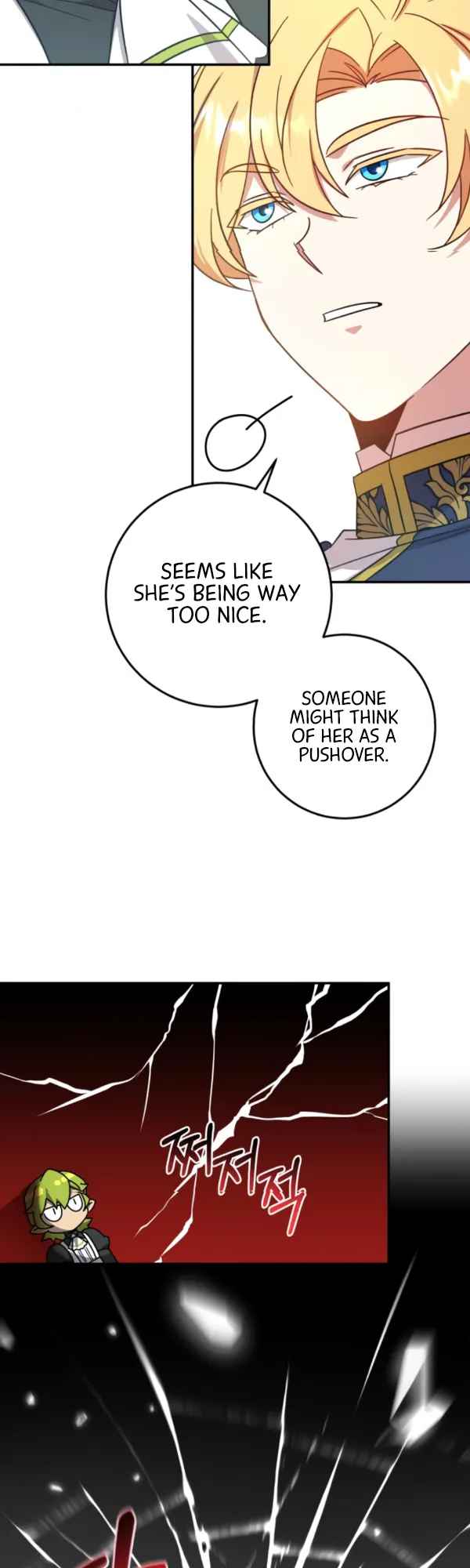 Catching Up With Luke Bischel Chapter 7 - Page 29