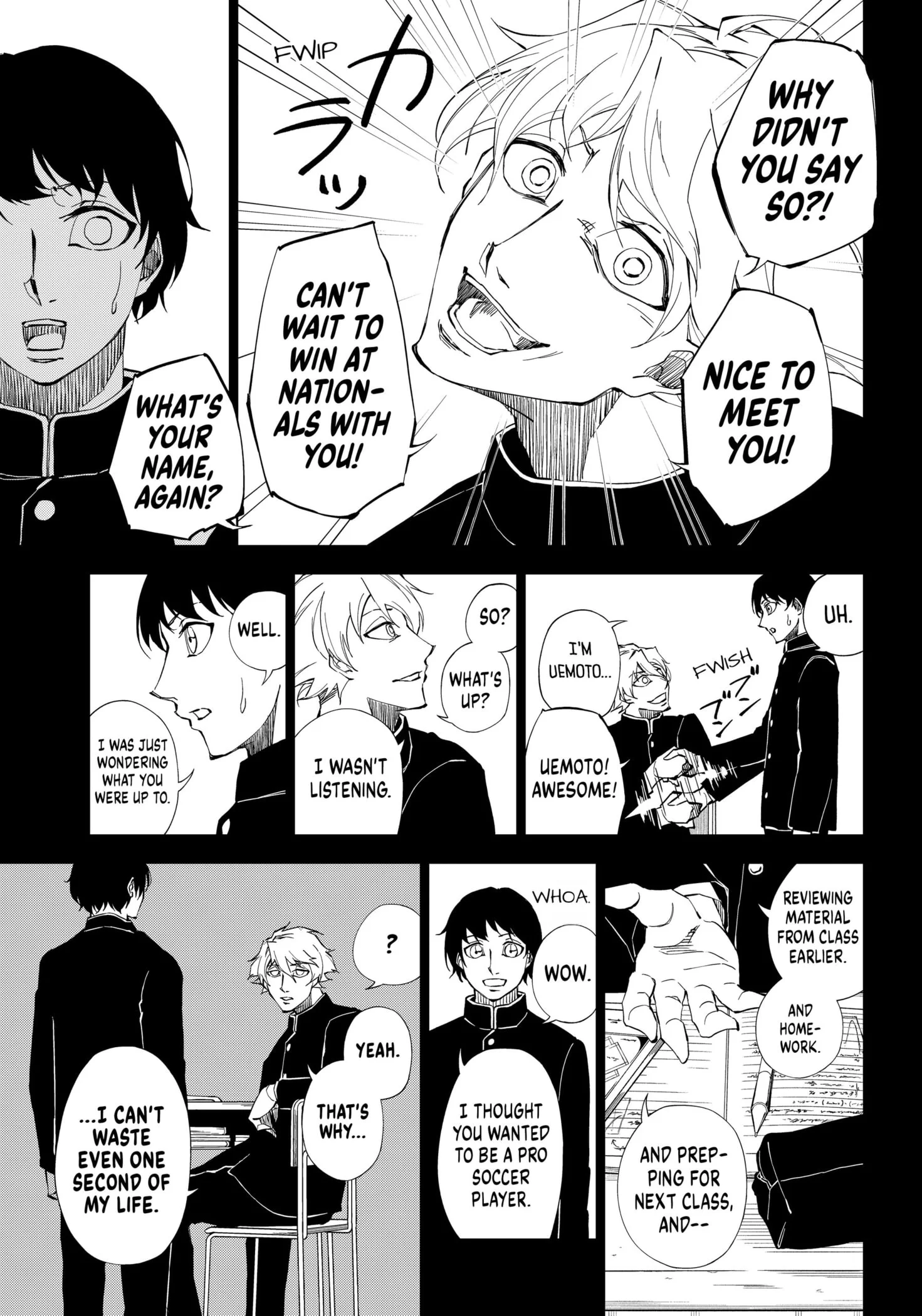 Catenaccio Chapter 1 - Page 11