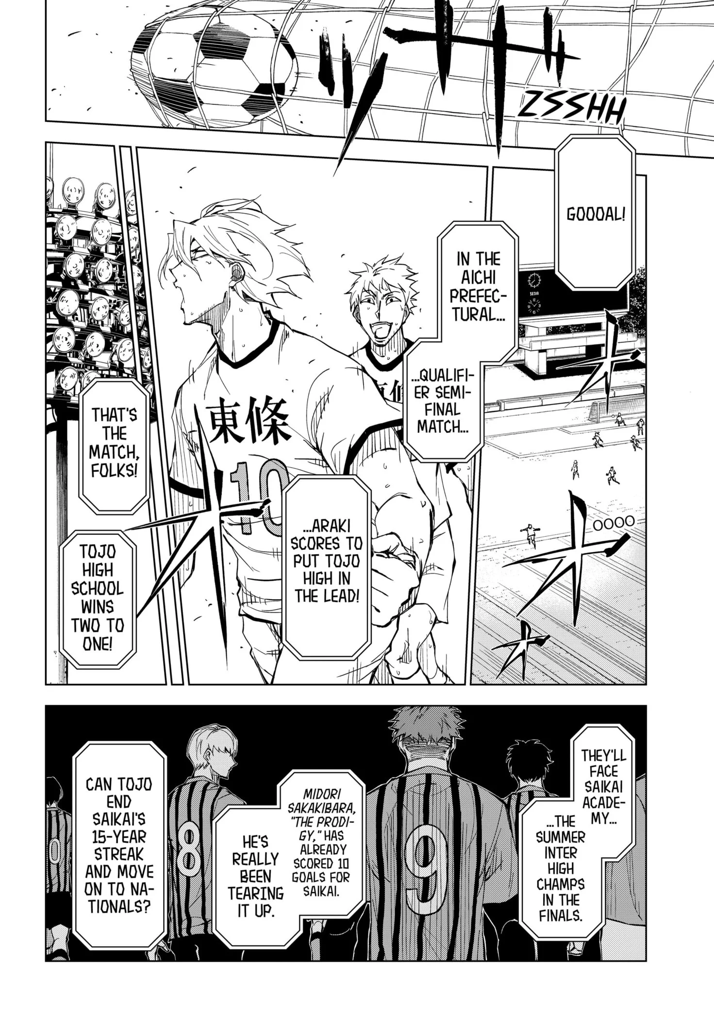 Catenaccio Chapter 1 - Page 16