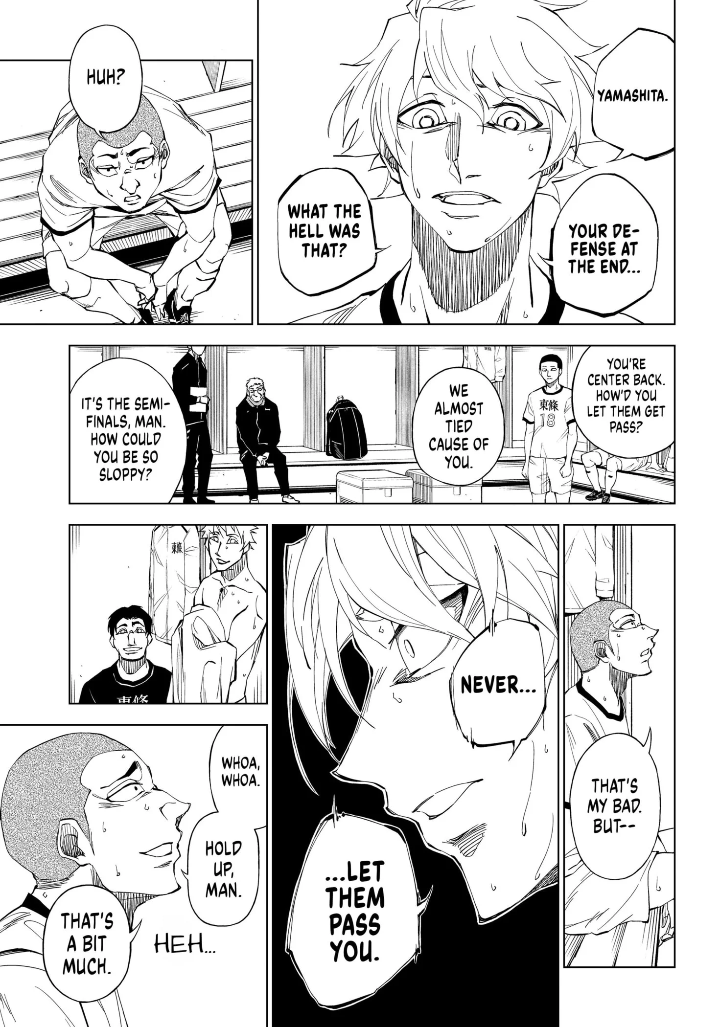 Catenaccio Chapter 1 - Page 17
