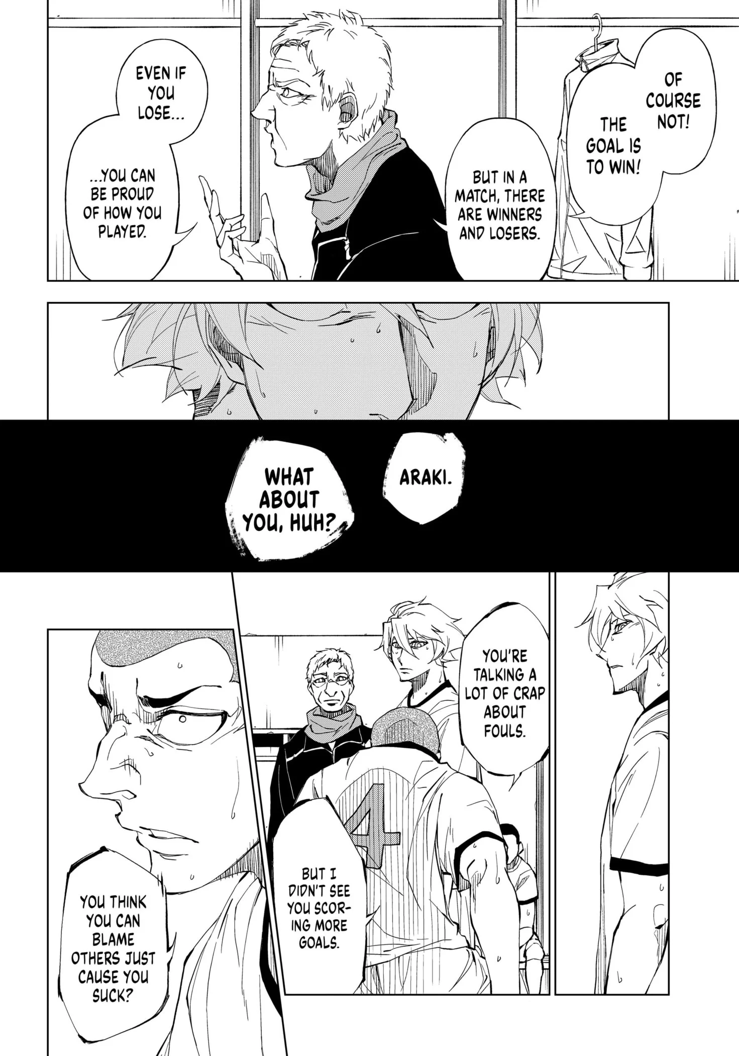 Catenaccio Chapter 1 - Page 20