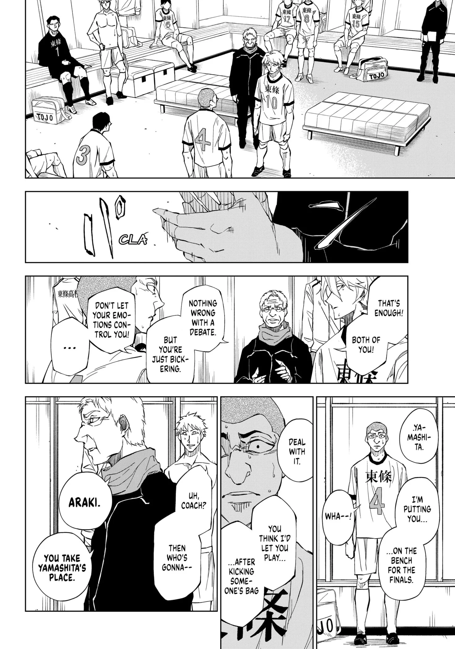 Catenaccio Chapter 1 - Page 24