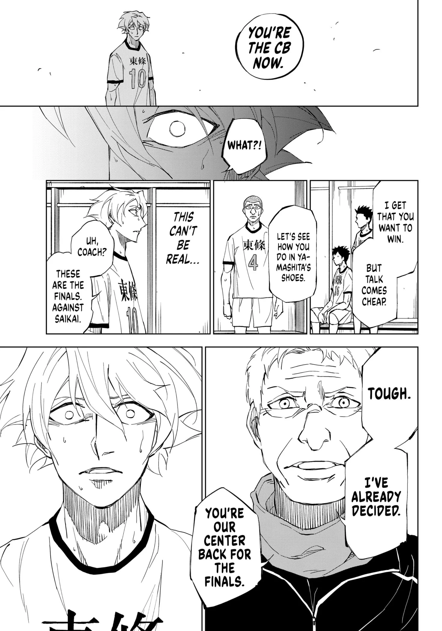 Catenaccio Chapter 1 - Page 25