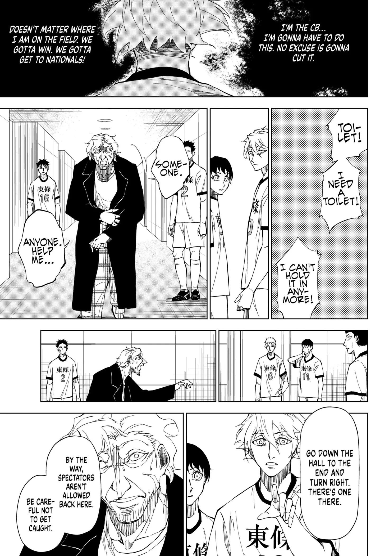 Catenaccio Chapter 1 - Page 33