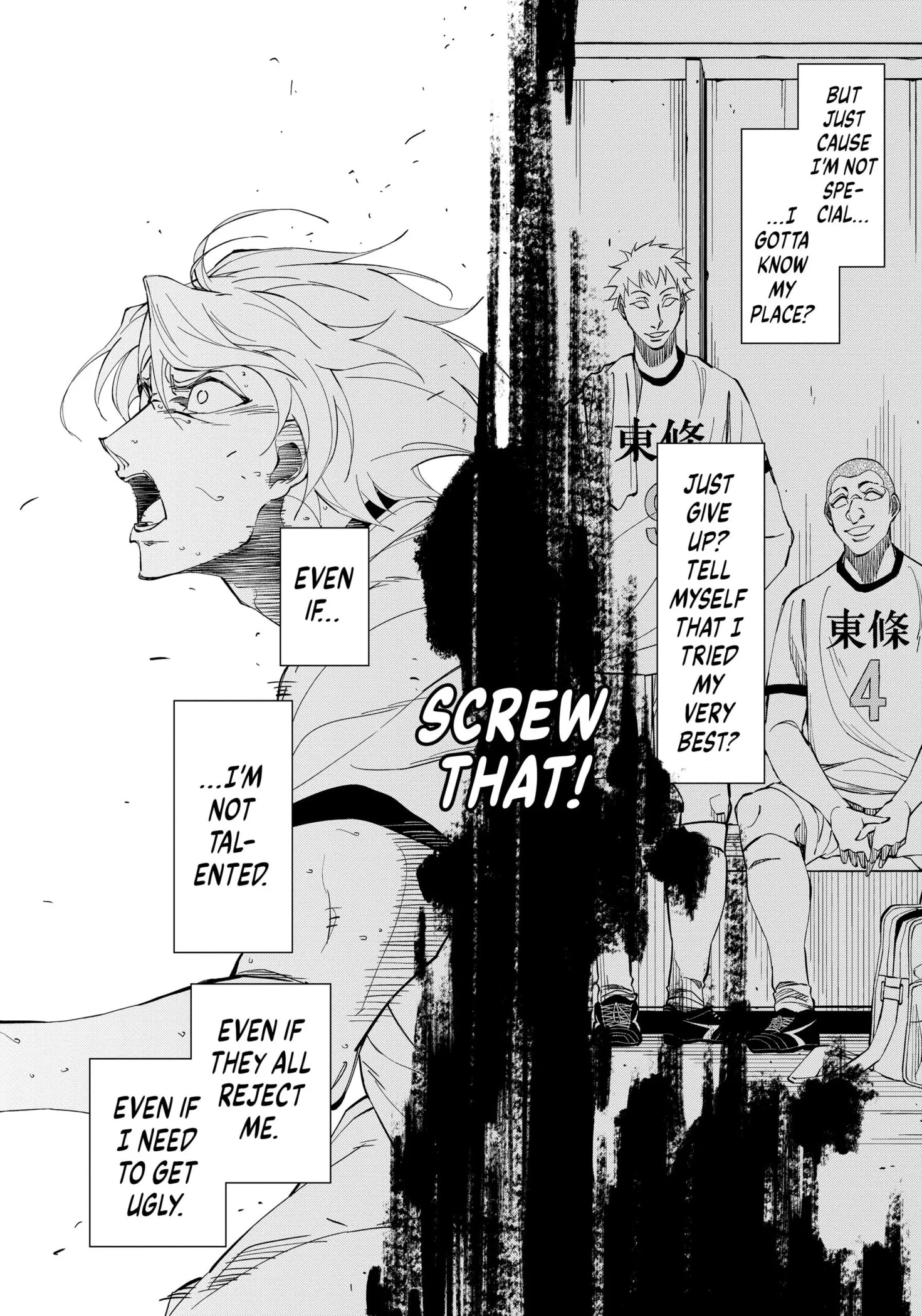 Catenaccio Chapter 1 - Page 54