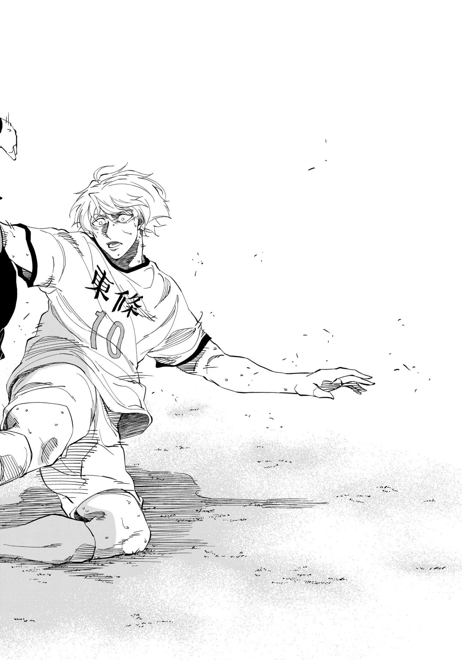 Catenaccio Chapter 1 - Page 56